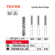 FG Turbo Diamond Bur #T837KR