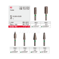 Sintered Diamond Bur HP #Coarse