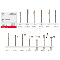 Sintered Diamond Bur HP #Fine