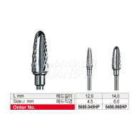 Investment Trimmer (매몰재&석고)