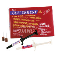 [단종] C&B Cement Kit