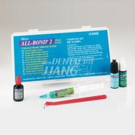 All-Bond 2 Kit #B-42500A