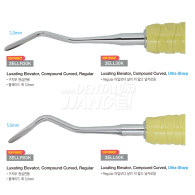 [단종] Luxating Elevator (Compound Curved)