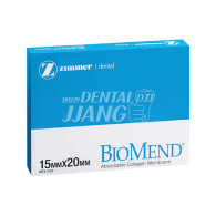 [단종] BioMend