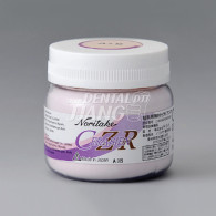 CZR Body Powder