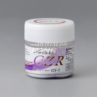 CZR Clear Cervical Powder