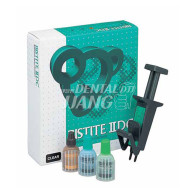 [수입중단] Bistite II Kit