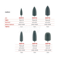 Denturepol HP #Medium (2차)