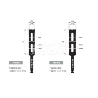 Trephine Burs (픽스쳐 제거용)