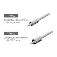 Center Guide Tissue Punch