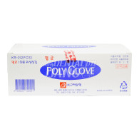 멸균 Poly Glove #KR-2 (Medium)