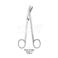 Wire Cutter (Universal) #08.831.12 (12.5cm)