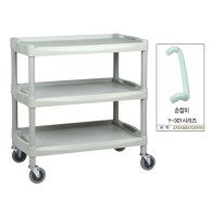 [손잡이포함] New Utility Cart #Y-301B