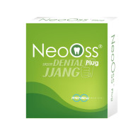 [단종] NeoOss Plug