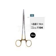 Needle Holder TC 18cm #1104