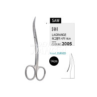 Lagrange Scissor (14cm)