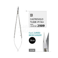 Castroviejo Scissor (18cm) #2009