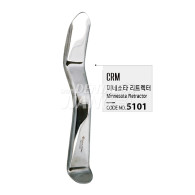 Minnesota Retractor #CRM (5101)