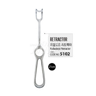 Midledorpt Retractor #5102