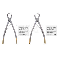 Easy Crown Remover Plier