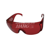 Light Curing Protective Glasses #Dia-400DT