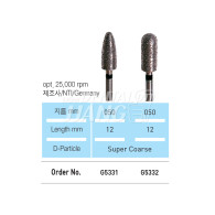 Sinter Diamond Points HP #G5331 (Super Coarse)