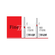 Diamond Bur (Fine) #DTF-12F