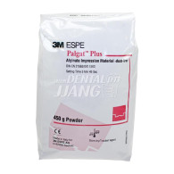 [단종] Palgat Plus Alginate #21560