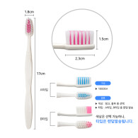 Disposable Brush 1.000개 (개별비닐포장)