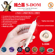 S-DOM (Scaler Condom)