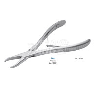 Pediatric Extracting Forceps Claw (소아 전치부) #17591