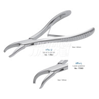 Pediatric Extracting Forceps Claw (소아 구치부)