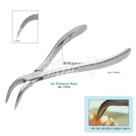 Root Forcep #17074 (구치부)