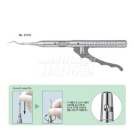 Crown Removing Plier #21010