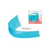 BlueView VariStrip contoured anterior matrix #VS02