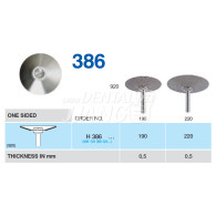 Concavodisc #H386 (컵모양)