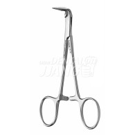 Steiglitz Post And Point Removal Forceps #RF90