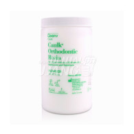 [단종] Orthodontic Resin #Powder