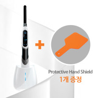 B-Cure + Protective Hand Shield (UV커터) 증정