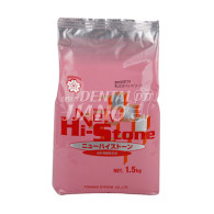 New Hi-Stone #White (교정스톤)