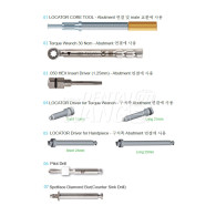 [반품불가] LOCATOR Attachment System Driver