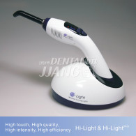 Hi-Light (Curing Light)