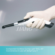 Cordless Curing Light #DCL-30 (무선)