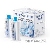 Perfect VPS Bite (50ml*10)