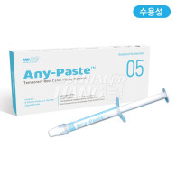 Any-Paste