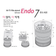 Endo 7 (Ni-ti File Stand)