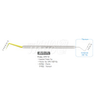 Implant Probe #3IBPCP2-12