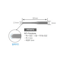 NiTi-Periotome(Straight) #PRTMTS