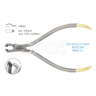 Distal End Cutter #OPDE02