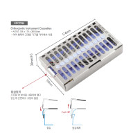 Orthodontic Instrument Cassettes #EFCCN4